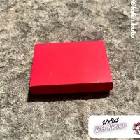 12x9x3 Kırmızı Süngerli Takı Kutusu [Demonte] - Görsel 5